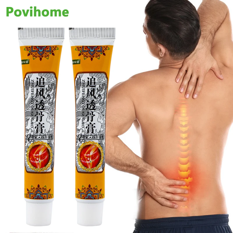 

1/2Pcs Herbal Analgesic Cream Rheumatoid Arthritis Orthopedic Pain Relief Ointment Muscle Joint Sprain Massage Medical Plaster