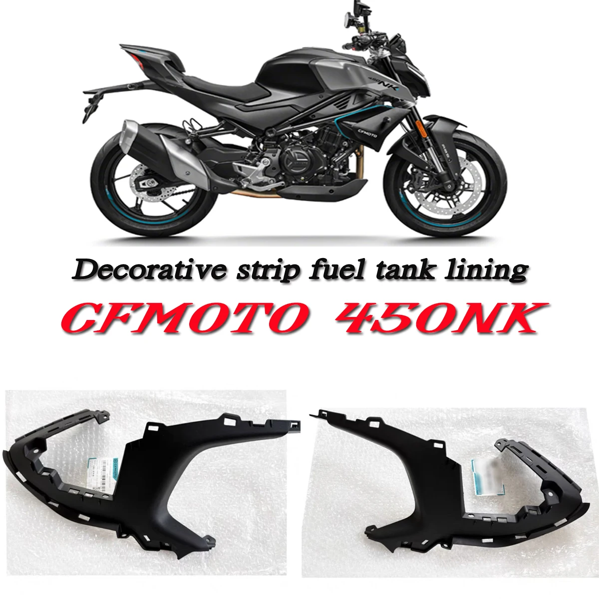 Fuel tank cover protective plate inner lining decorative strip plastic parts air guide cover original For CFMOTO 450NK NK450