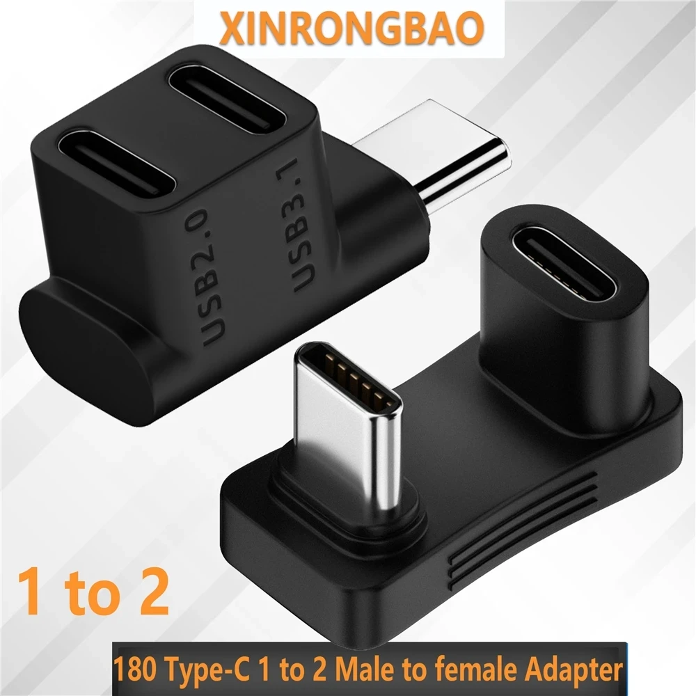 USB C Adapter 90 Degree 3.2 Type C 10Gbps 1 to 2 Extender Right Angle PD 100W Fast Charging Adapter ForSteam Deck Laptop Tablet power adapter,dip adapter converter,type c charging dock connectors