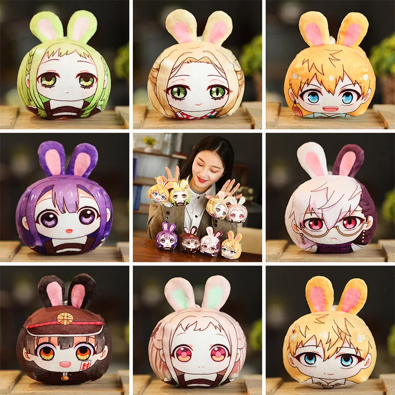 

Toilet Bound Hanako Kun Anime Plushie Peripheral Yugi Amane Cartoons Manga Cushion Pillow Bag Pendant Stuffed Plush Toys Doll