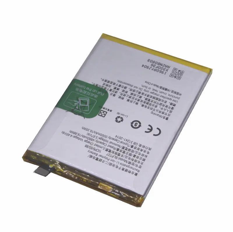 Oppo用バッテリー,モデルblp727,5000mah,a5 2020,cph1931