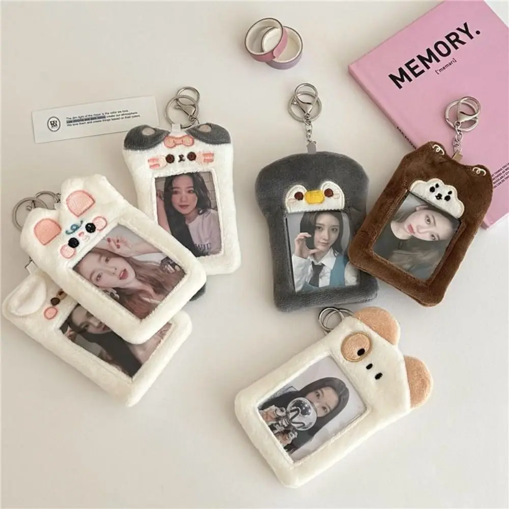 

New Kawaii Bear Dog Cat Rabbit Plush Photocard Holder Kpop Idol Photo Holder Girl Cute Keychain ID Credit Protector Stationery