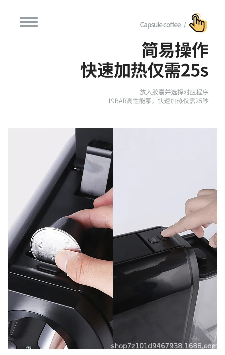 Automatic Italian capsule coffee machine Compatible with capsule machine 5005A for home small hotel offices 5