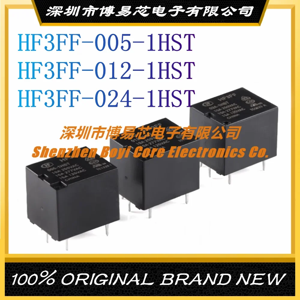 HF3FF/005/012/024-1HST 5V 12V 24VDC 4 Feet A Group of Normally Open Original Relays spot sld 12vdc 1a set of normally open 4 pin 40a12vdc automobile relays