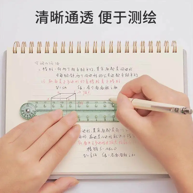 미도리 접이식 자 - 다기능 나비 디자인, 문구 애호가를 위한 독창적인 일본식 INS 측정 도구