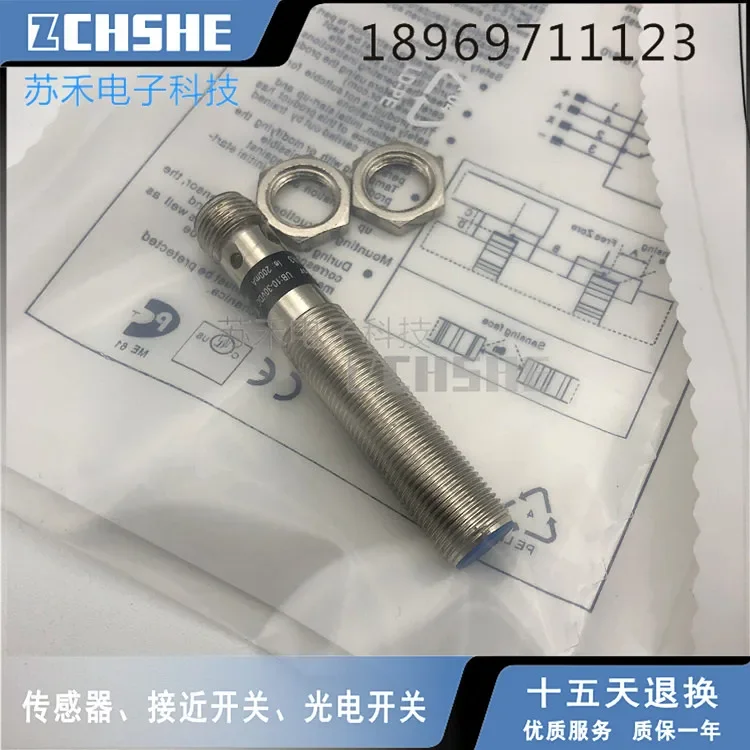 Novos Sensores I12h004 I12h005 I12h006 I12h007