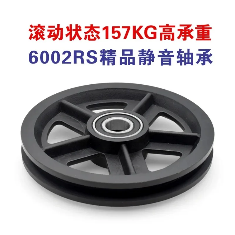 15x120x16.5mm Drum flat groove nylon roller wheel for American-style lifting door barn door rail wheel rolling bearing pulley