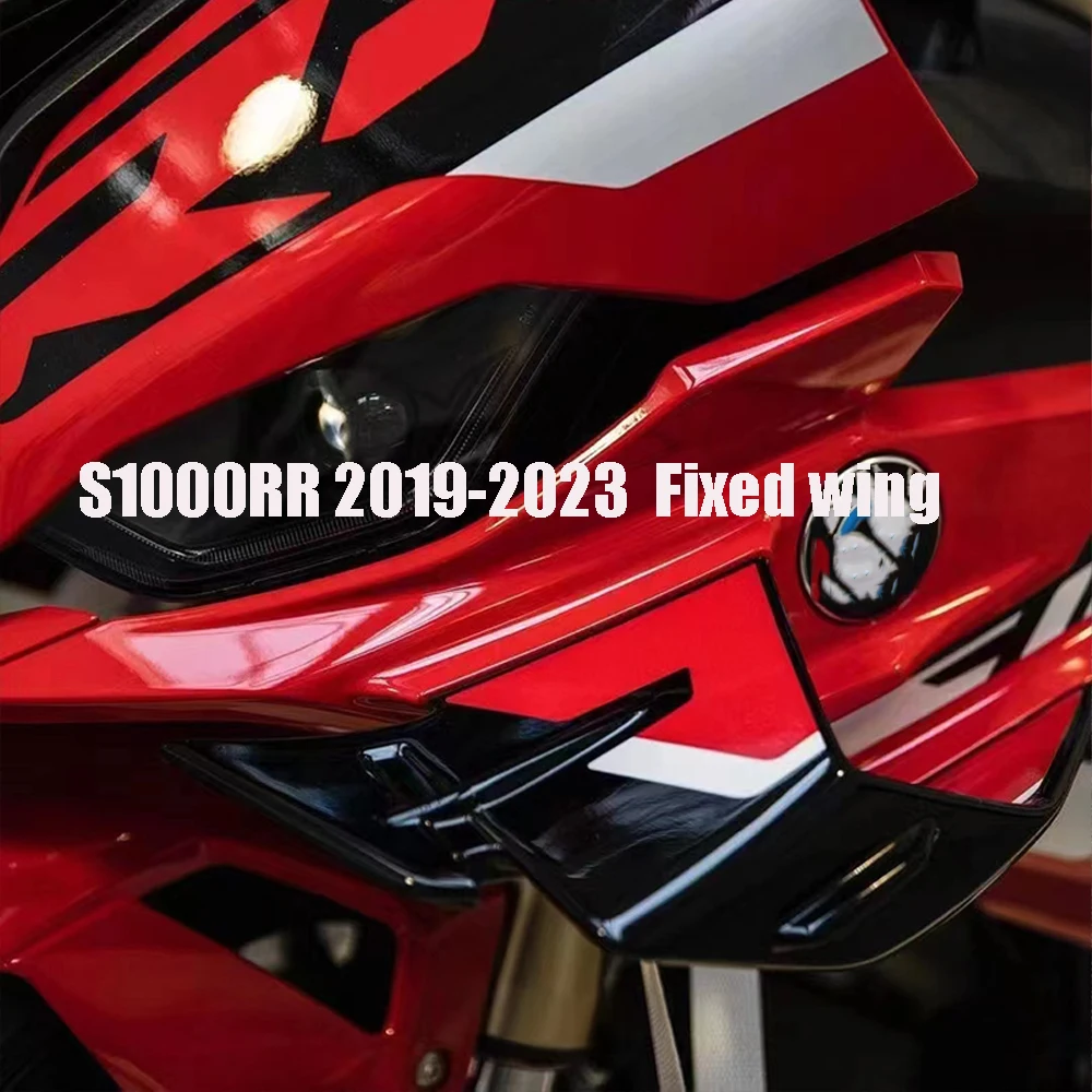   ̵     ŰƮ Ϸ, Bmw S1000rr S1000 RR M1000rr 2019-2022 2021 ׼