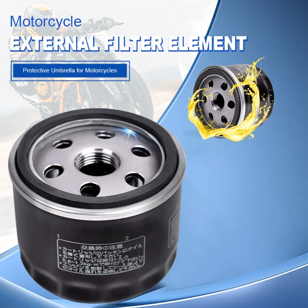 오토바이 오일 필터 예비 부품, HF160, BMW R1200 GS Enduro 2013 R1200 R LCK53 LCK54 LCK52 2014-2018