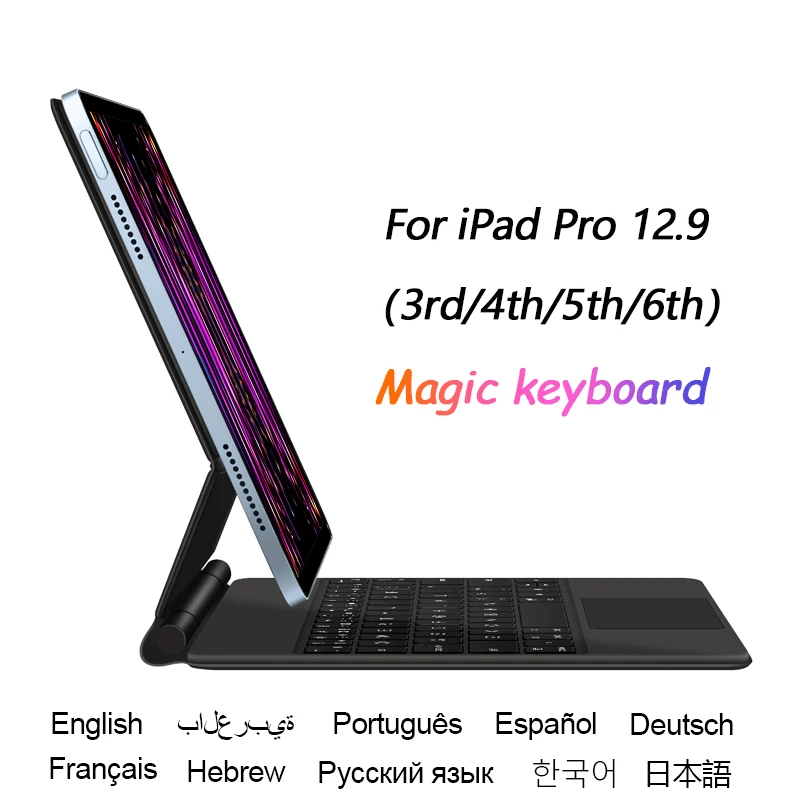 Tastiera Magica Touchpad Retroilluminata Per Ipad Pro 12.9 M1 M2 3Rd 4Th 5Th 6Th Gen 2018-2022 Tastiera Wireless Magnetica Smart Case