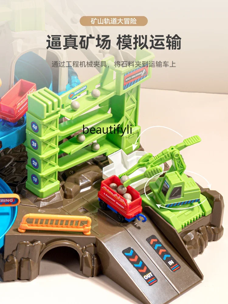 Train Rail Car Mine Puzzle Electric Children's Toy Boy 3 Years Old Little 4 Puzzle 5 a 7