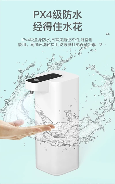 LAOPAO Dispenser automatico di sapone liquido Touchless dispositivo di  lavaggio a mano schiumogeno a induzione per cucina bagno lavamani Smart -  AliExpress