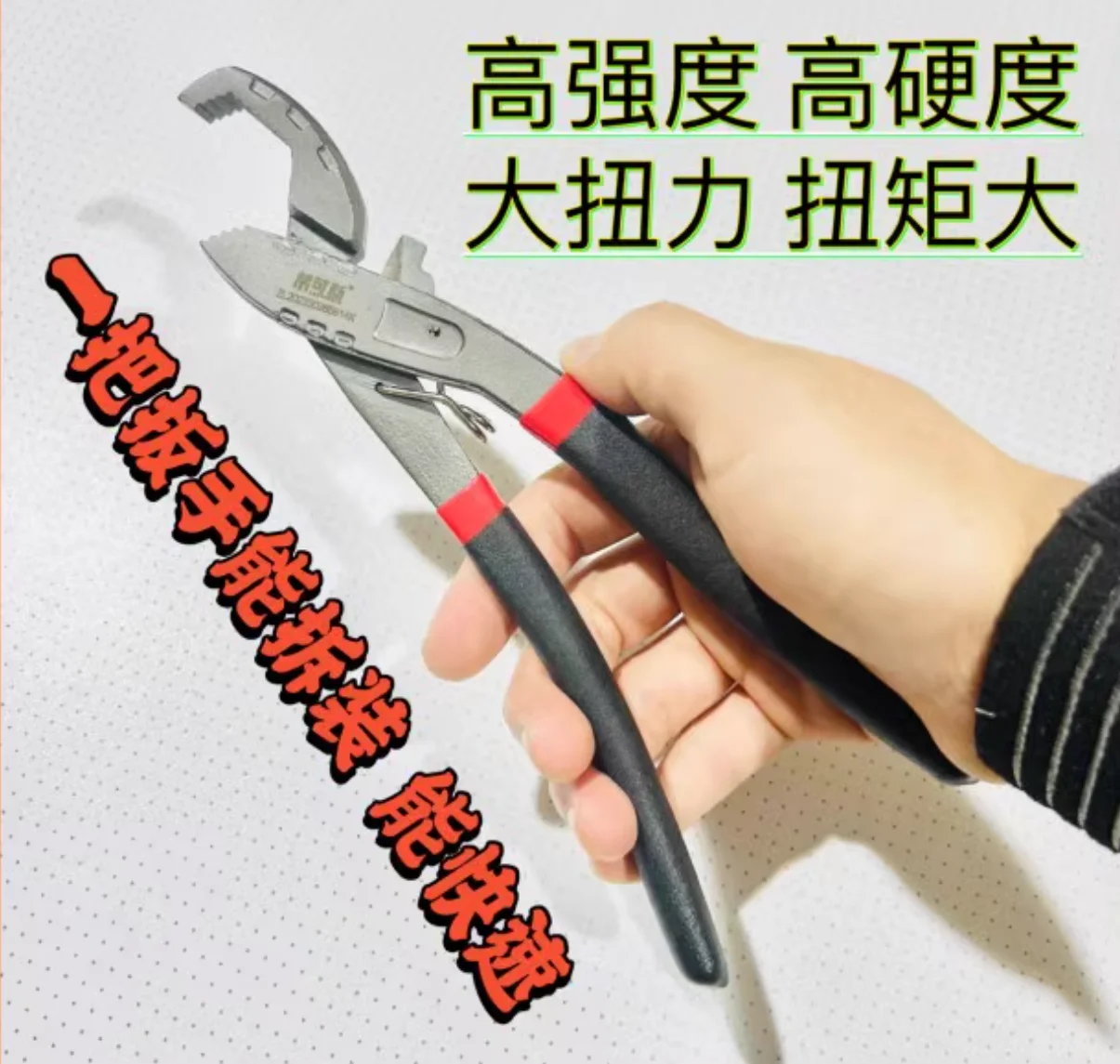 underfloor heating pipes Dismantling pliers Pipe clamp tool Water separator installation and disassembly device spanner 4