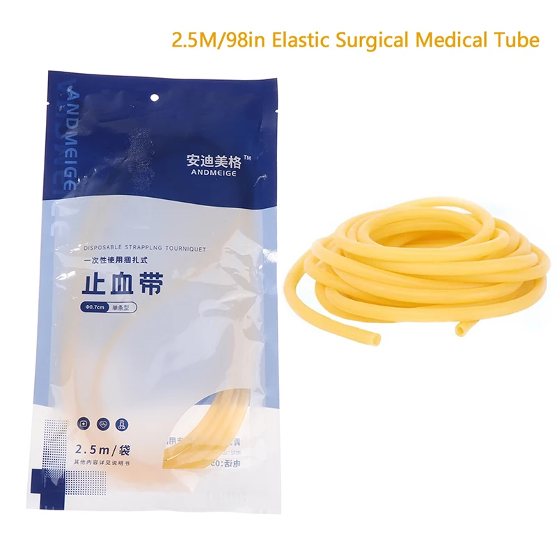 

2.5M Length Nature Latex Rubber Tourniquet High Resilient Elastic Surgical Medical Tube Slingshot Catapult