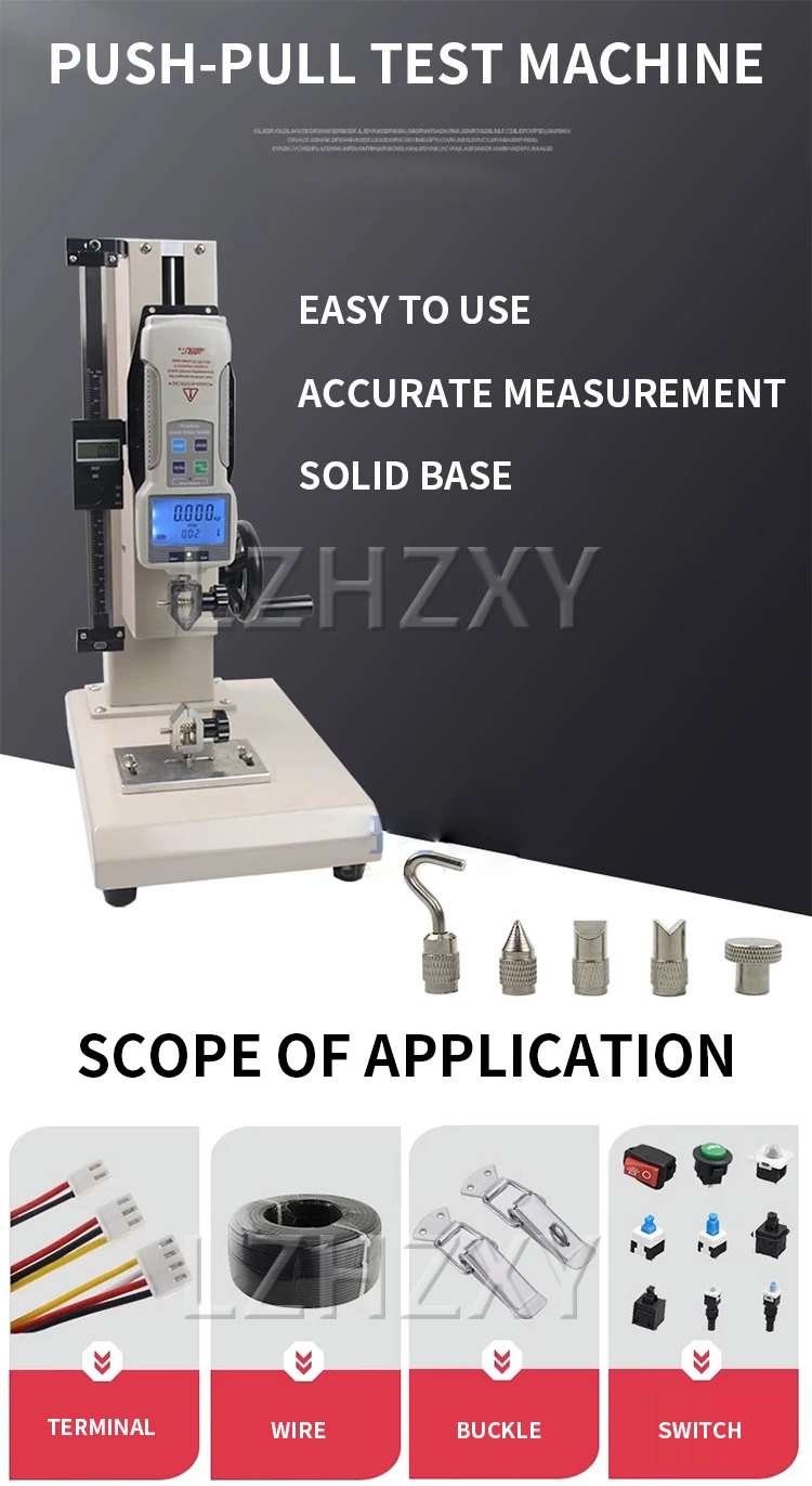 Tensile compression testing machine test bench digital display push-pull gauge b