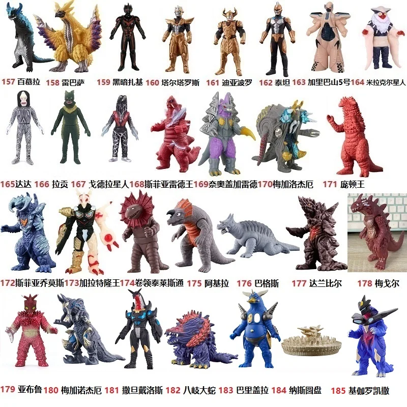 Экшн-фигурки монстров, 197 видов, маленькая мягкая резиновая модель, Детская сборка, куклы, игрушки, постоянно обновляемые, полные виды