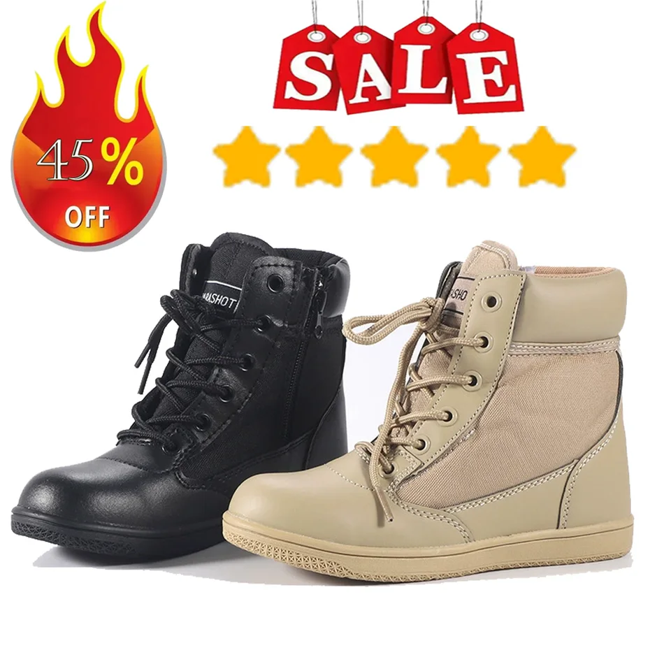 Botte de pluie camouflage garçon (36-39