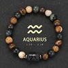 aquarius