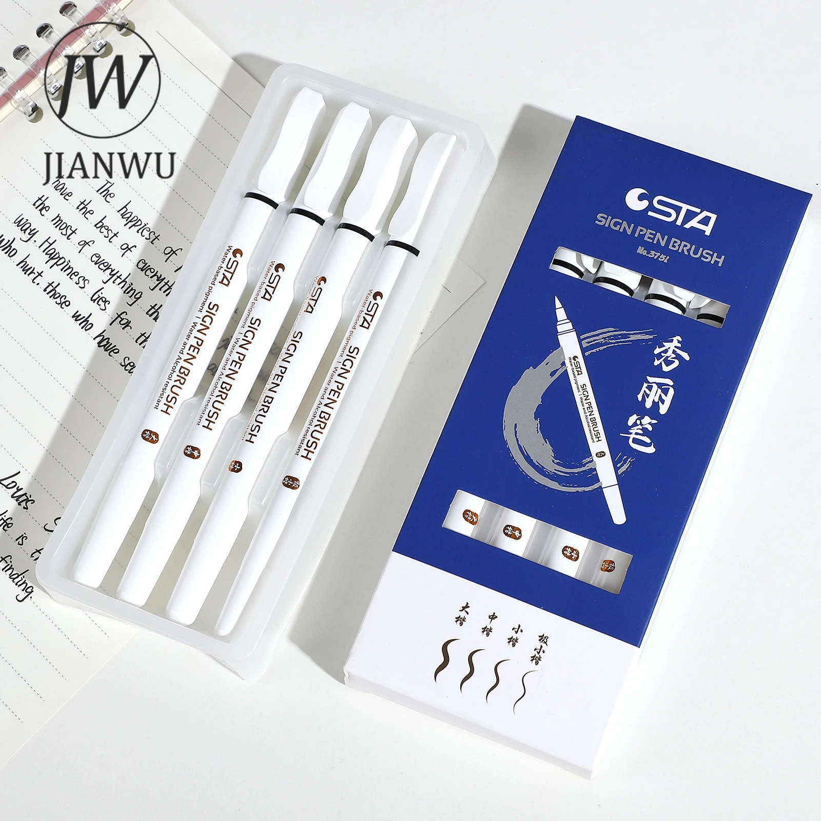 JIANWU 소프트 팁 뷰티 펜, 블랙 시그니처 펜, 페인팅 마커 펜, 크리에이티브 DIY 저널, 학생용품, 문구, 세트당 4 개