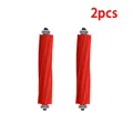 2PCS