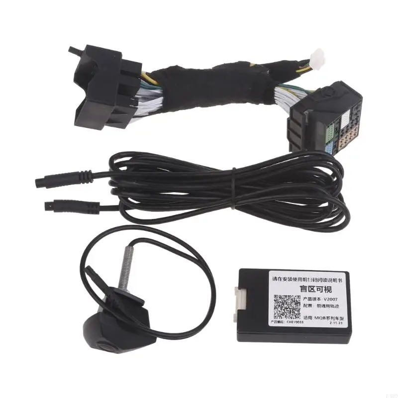 Replacement Reversing Dynamic Trajectory Parking Camera for MQB Vehicles Auto Accessories Trajectory Camera