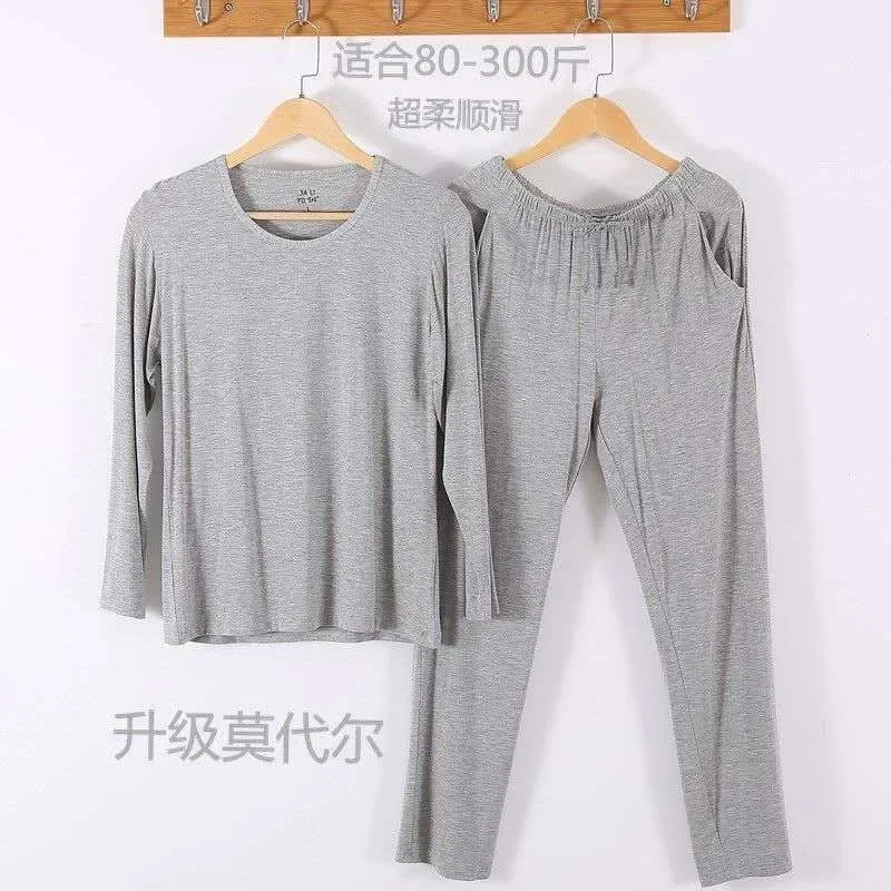 

Fashions Pajamas Sets Autumn Men's Modal Cozy Pajama Underwear Long-sleeved Trousers No Trace Casual Home Clothing Plu Size 2024