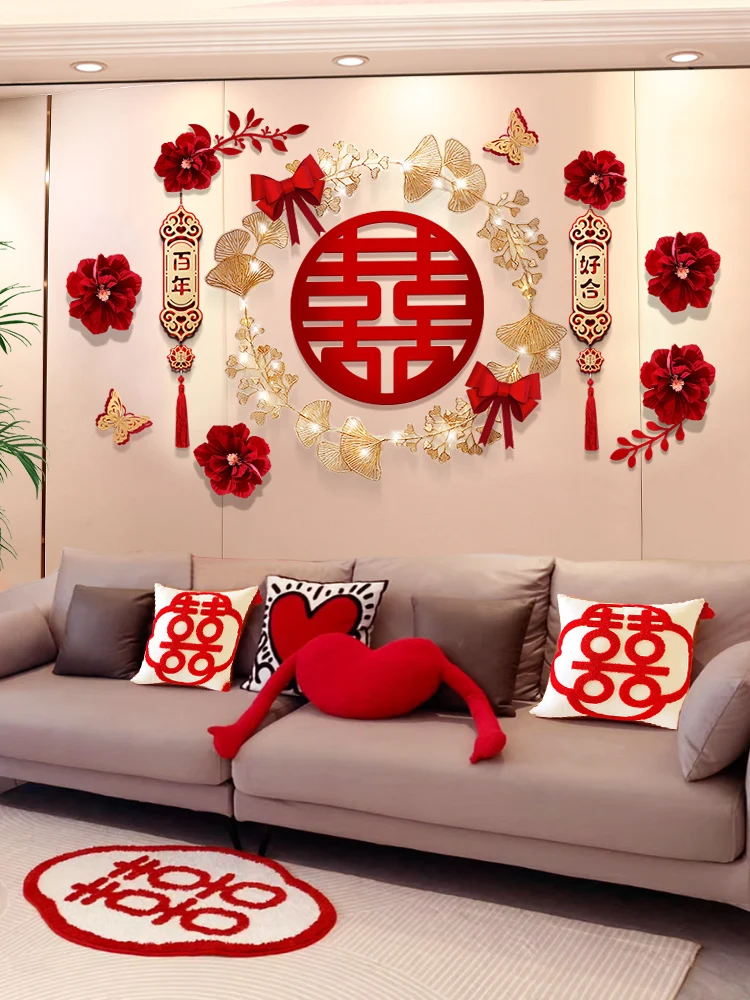 

Wedding Room Decoration Sofa Background Wall Set Men's New Room