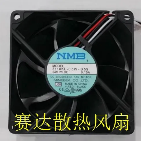 

Original 3110KL-05W-B59 24V 0.15A 8025 double ball Computer fan