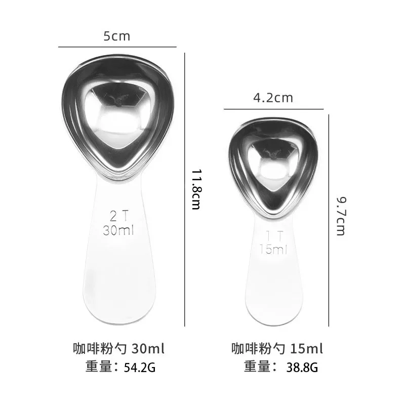 Coffee Spoon 15ml/30ml Stainless Steel Coffee Spoons Coffee Measuring Scoop for Ground Beans Tea Sugar Delicate Home Barista Accessories