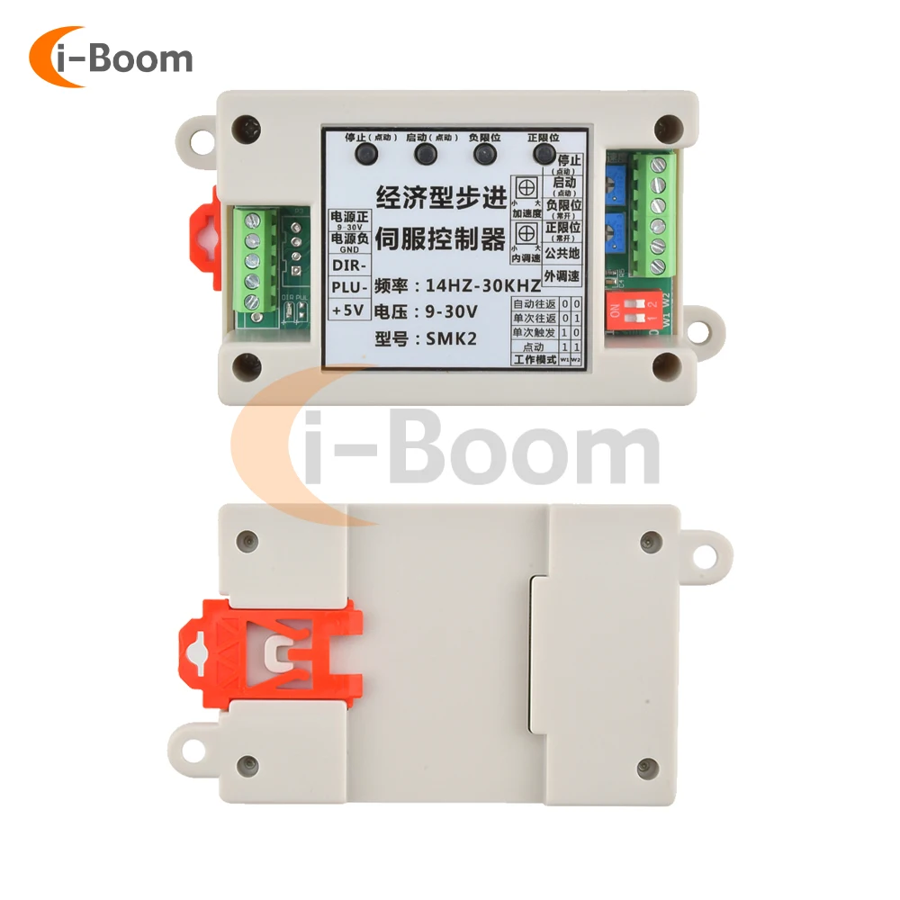 SMK2 9 30V 14HZ jpg smk2-9-30v-14hz-jpg