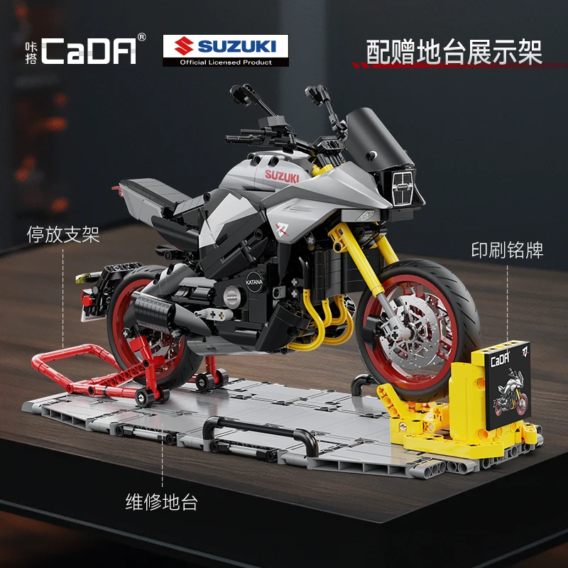 1104Pcs Suzuki KATANA Technical Motorcycle Moto Car Model Building Blocks Racing Motobike Vehicles Bricks Toys for Children Gift images - 6