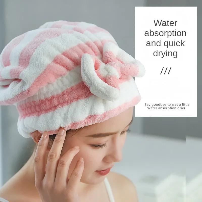 

Full Of Elasticity Shower Bathtub/surrounding Hair Coral Fleece Hair Hat Not Easy To Shed Hair Hair Towel
