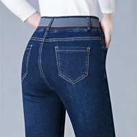 Korean Big Size 36 Straight Jeans Women Casaul Vintage Denim Pants Retro Trousers High Waist Vaqueros Stretch Kot Pantalones - Image 3