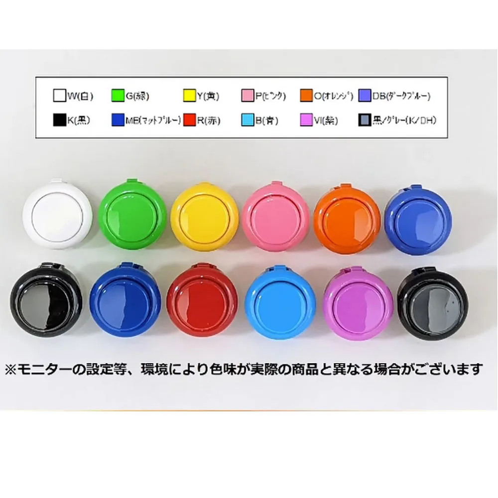 combo button 24mm Sapphire12個 30mm 2個 Amazon.com: QANBA Gravity KS Mechanical Arcade Buttons 24mm Snap
