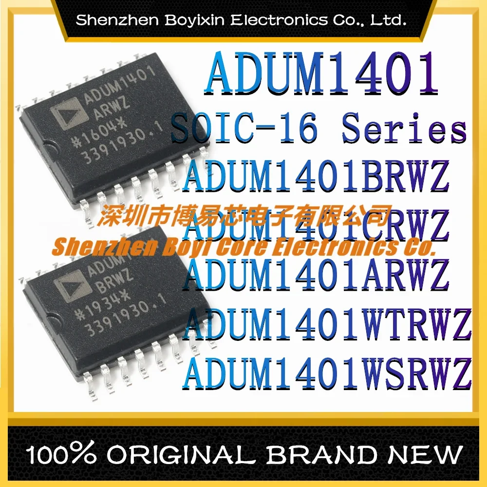 ADUM1401BRWZ ADUM1401CRWZ ADUM1401ARWZ ADUM1401WTRWZ ADUM1401WSRWZ Packaging: SOIC-16 genuine digital isolator IC chip new original adum1401crwz rl adum1401crwz soic 16 four channel digital isolator chip