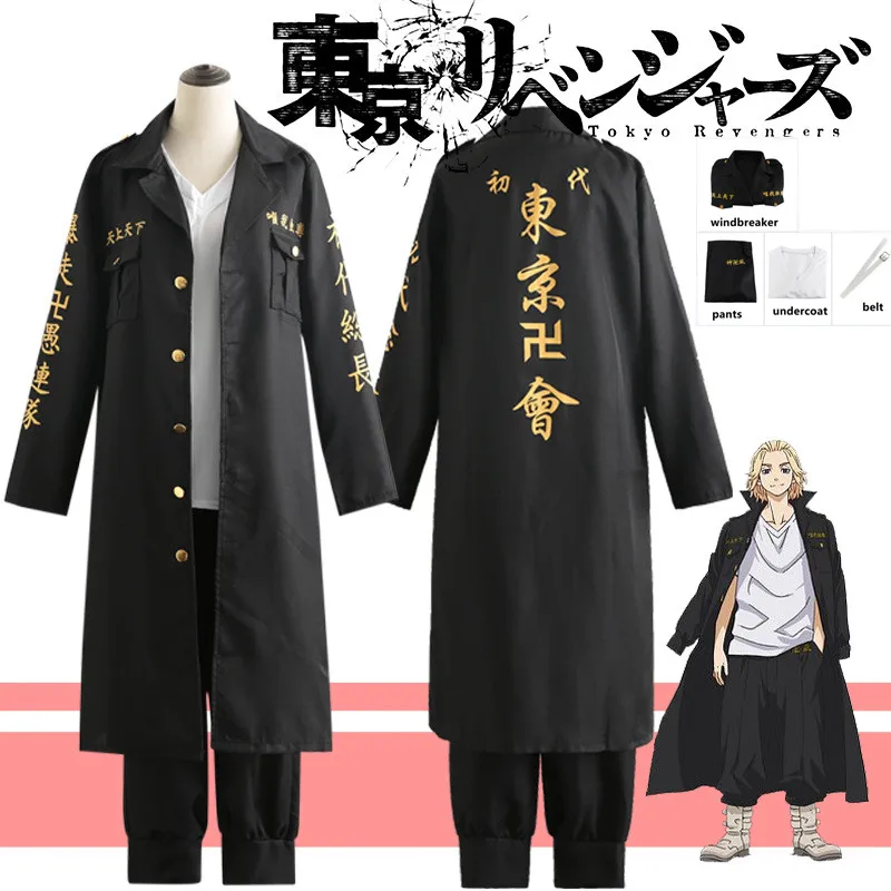 

Anime Tokyo Revengers Manjiro Sano Cosplay Costume Mikey Embroidery Uniform Wig Tokyo Manji Gang Trench Halloween Party Men