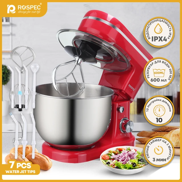 Profesional Electric Home Kitchen 1200W Food Stand Mixers for sale -  AliExpress