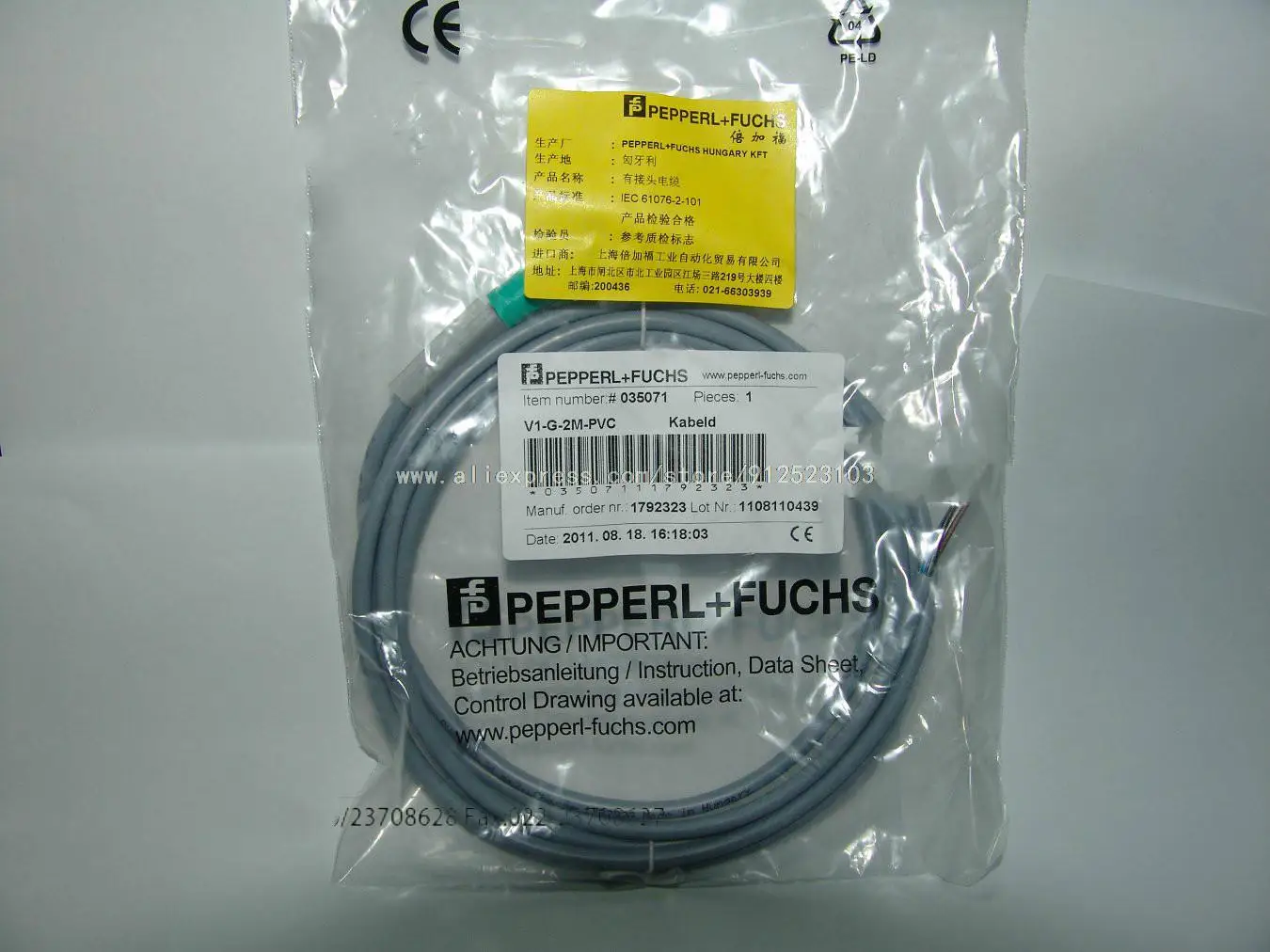 2PCS V1-G-2M-PVC P + F 암 커넥터 M12 4 핀 PVC 케이블 센서 1 년 동안 새로운 고품질 보증