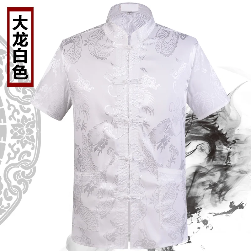 traditional chinese clothing for men style new year shirt clothing Blouse male hanfu men wu tang clan suit kung fu tai chi