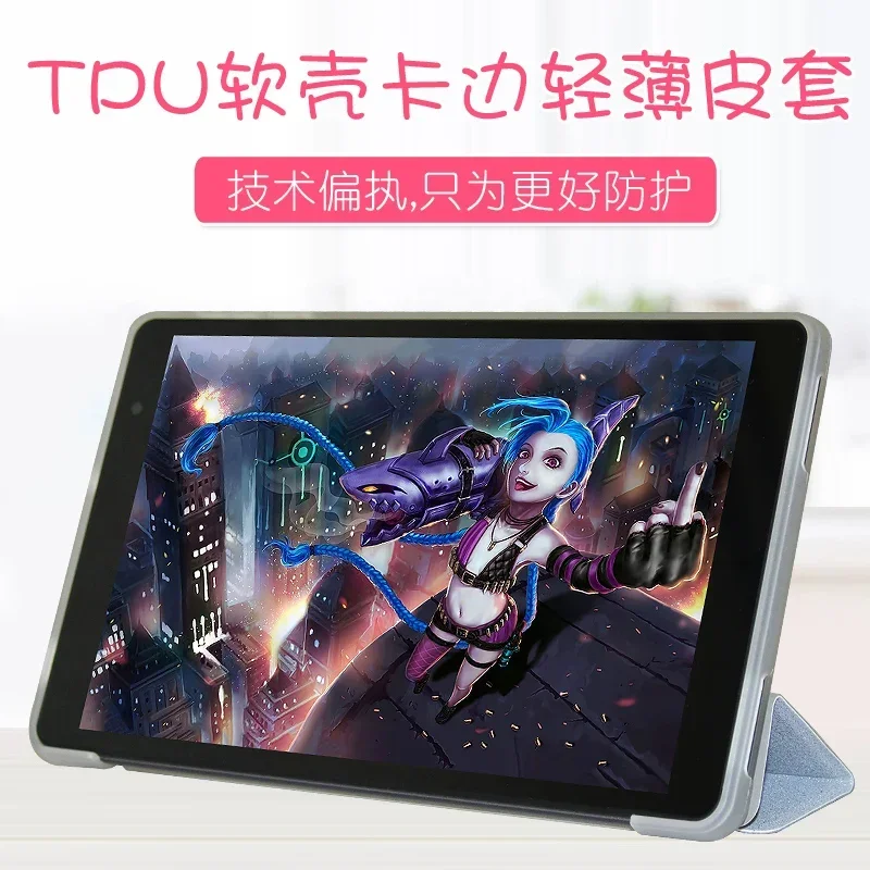 Ultra Thin Three-Fold Stand Case - Soft TPU Drop-Resistant Cover