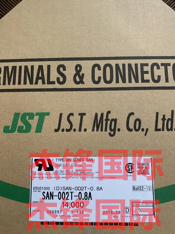 

100pcs/lot SAN-002T-0.8A for:24-30AWG 100% New