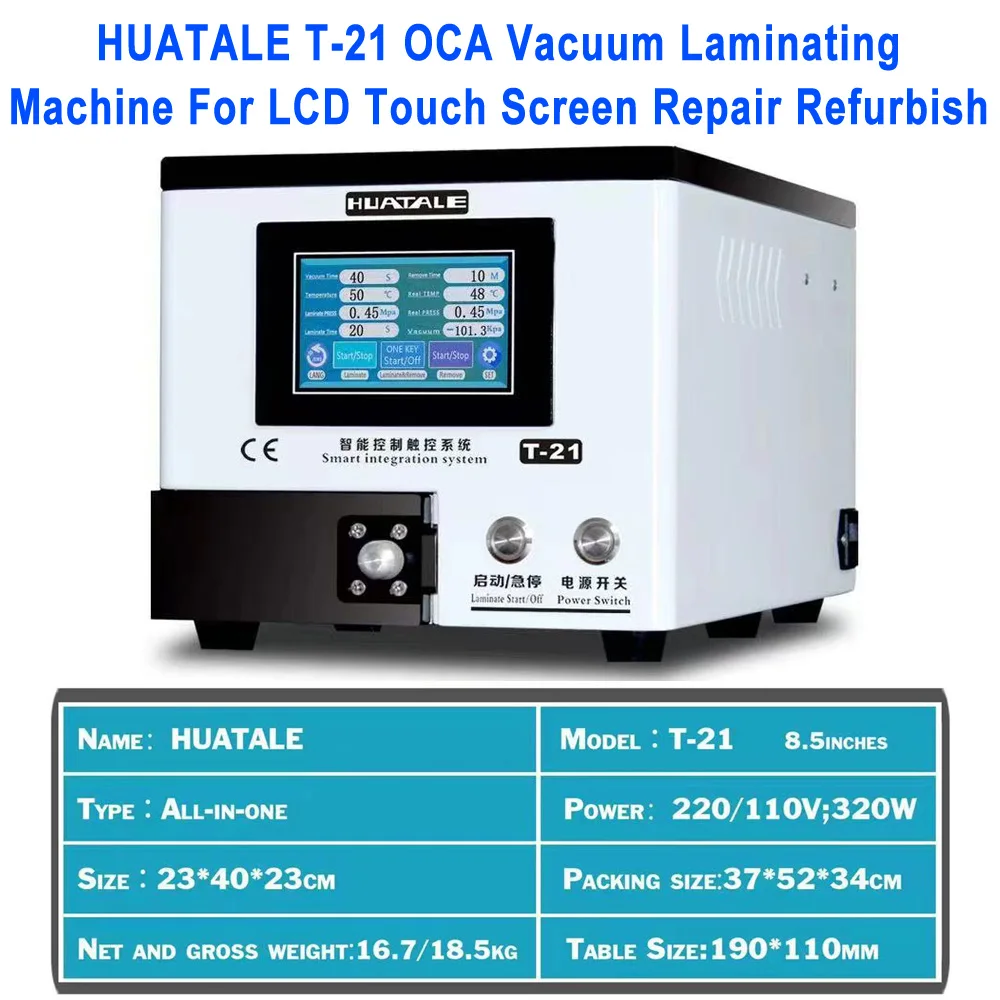 

HUATALE T-21 OCA Vacuum Laminating Machine With Autoclave Bubble Remove Function For 10 Inch LCD Touch Screen Repair Refurbish