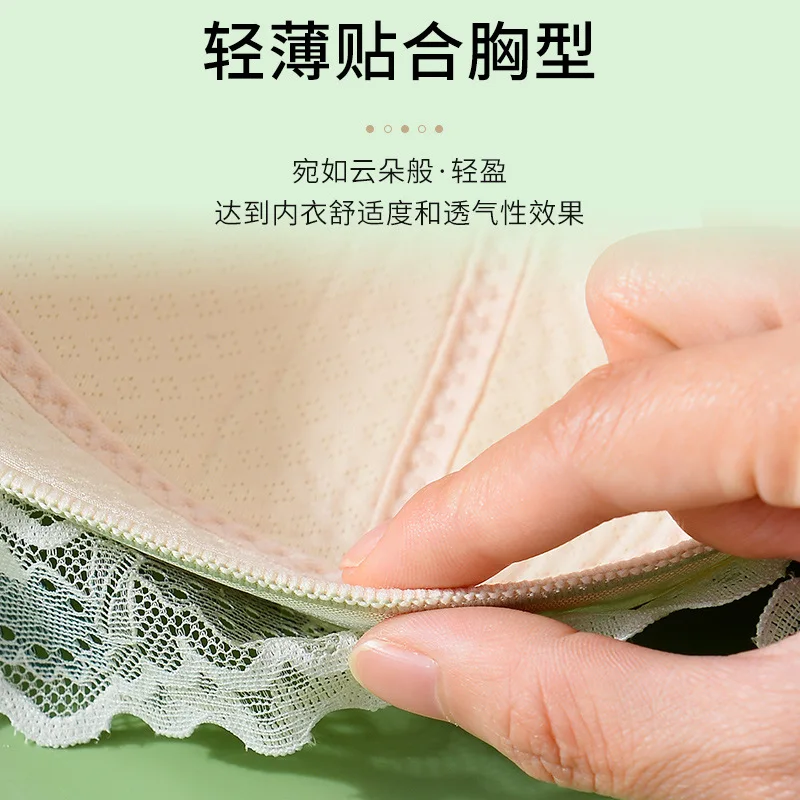 Women Sexy Lace Bras Thin Wire Free Seamless Comfort Underwear Push Up Lingerie Ladies Intimates Bra Plus Size 2022 New