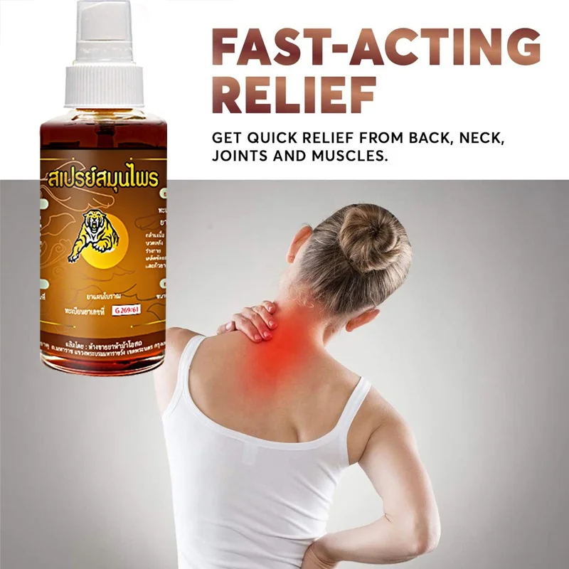Chinese Medicine Relieves Pain, Relieves Rheumatism, Joint Pain, Muscle Pain, Bruises, Swelling Thailand Tiger Oil Spray