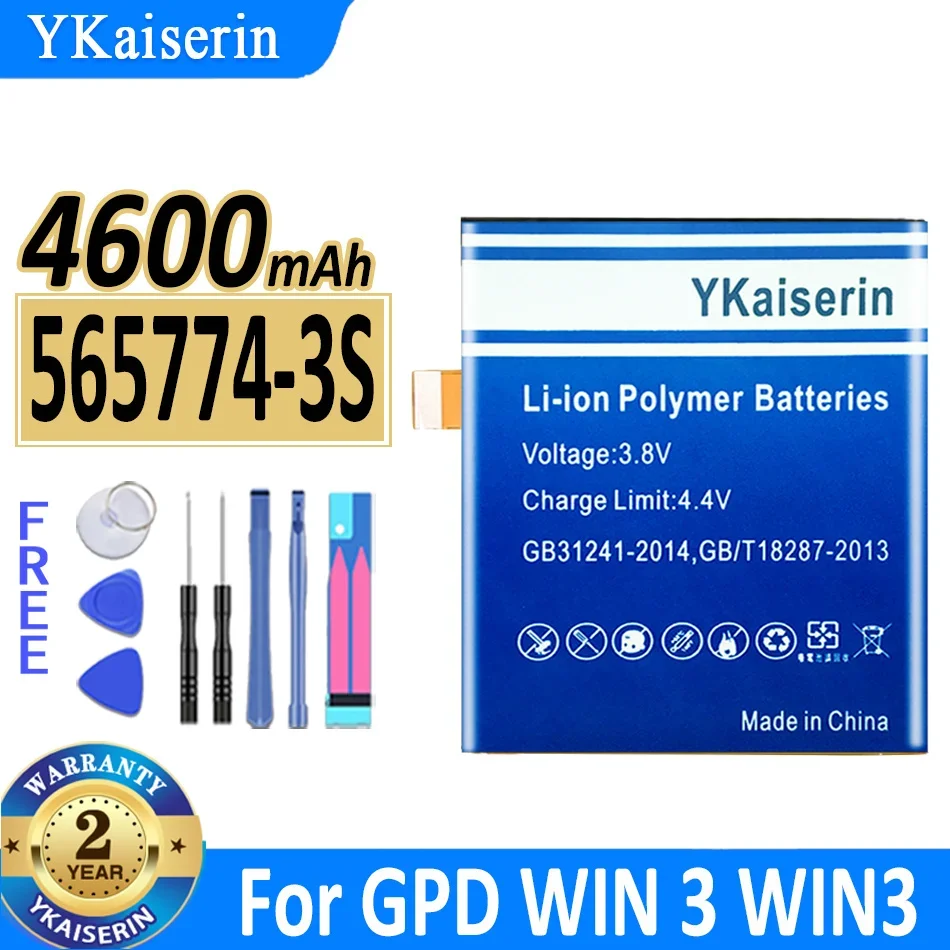 

4600mAh YKaiserin Battery 565774-3S 5657743S For GPD WIN 3 WIN3 Laptop Bateria