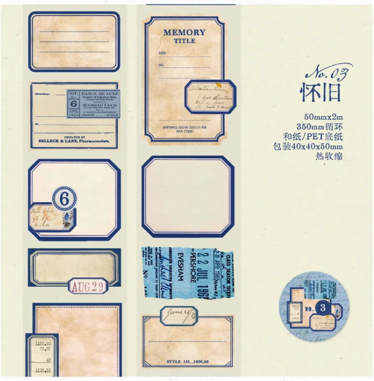 2m Decorative Washi Tape Roll for Scrapbooking, Stickers & Label Markers, Adhesive ... - SKU DWTR2116 - UGI Packaging