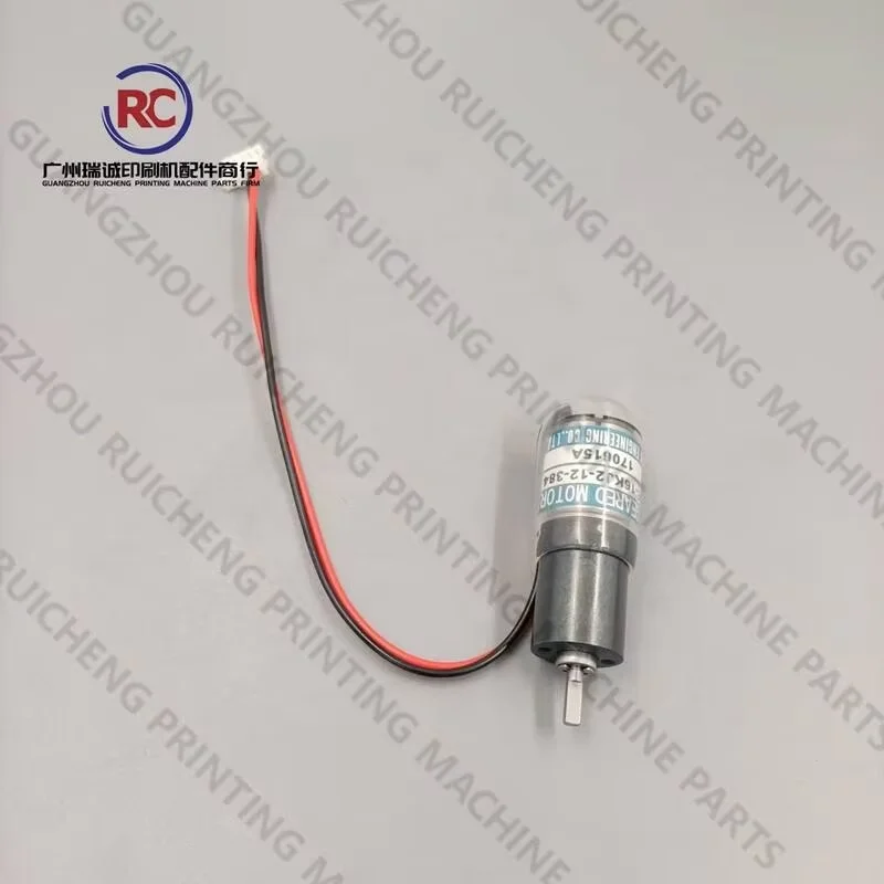 Ryobi 680/750/624/784E 인쇄 기계 예비 부품용 1개 잉크 키 모터 TE-16KJ2-12-384