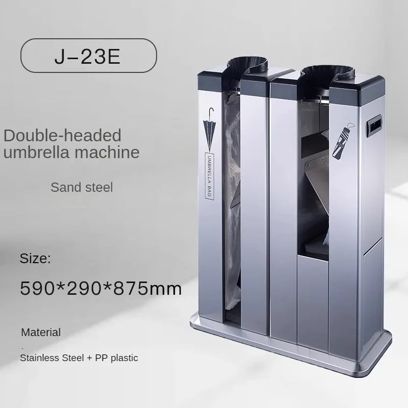 Automatic Umbrella Cover, Umbrella Bag Machine, Stainless Steel, Luxury, Double Headed, Storage, Hotel Mall