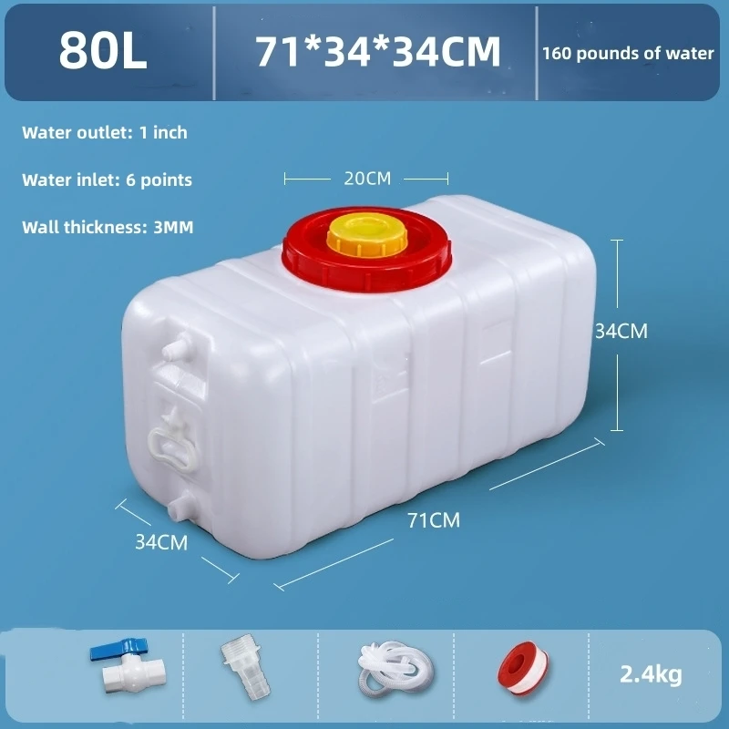 80L Drinking Water Container for Camping Vehicle Outdoors Food Grade