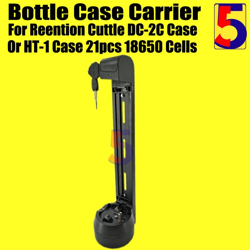 Compact Ebike Mini Bottle Battery Case Carrier for 21PCS 18650 Batteries
